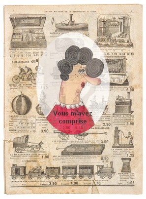 Meilleurs Voeux 2017